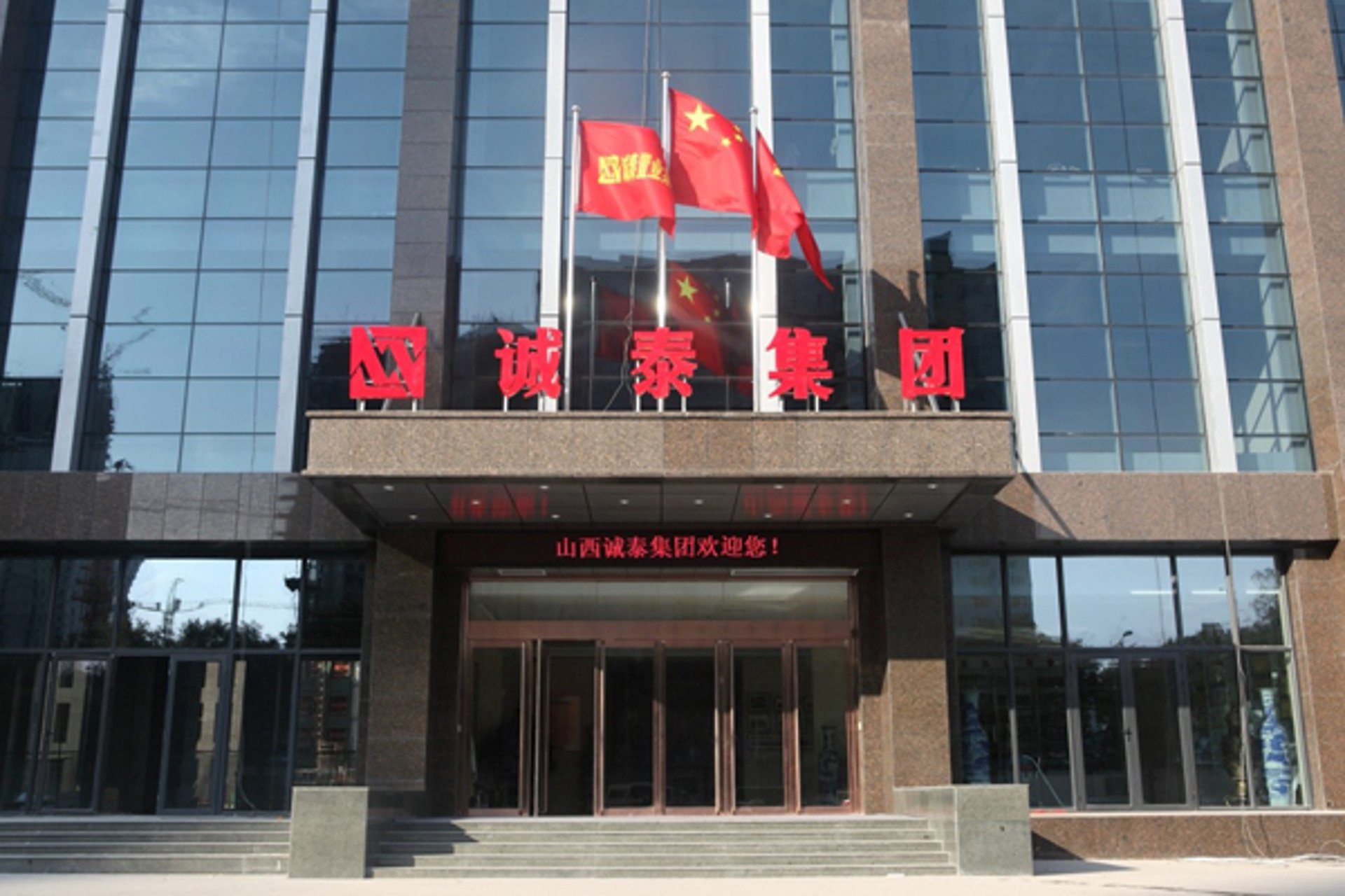 昂异传动科技