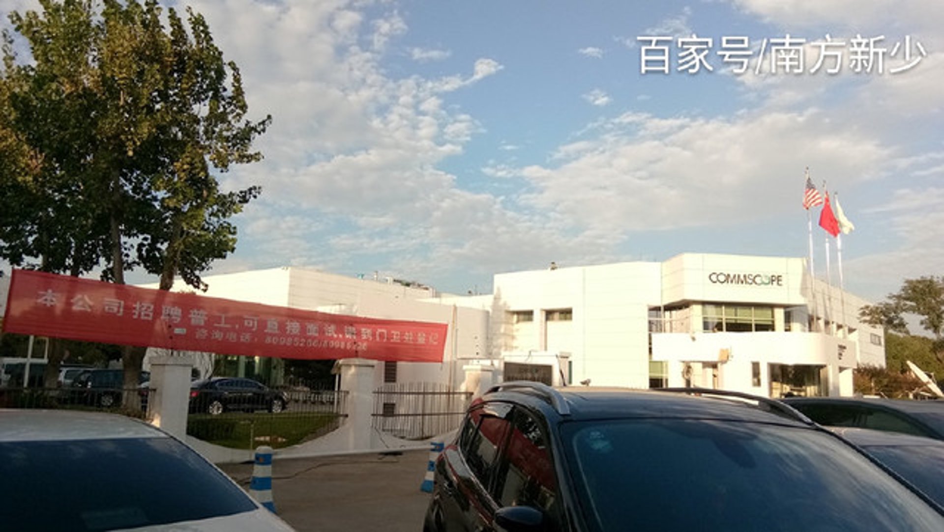 昂异传动科技